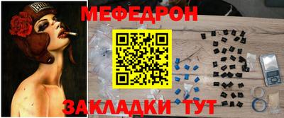 дурь Кандалакша