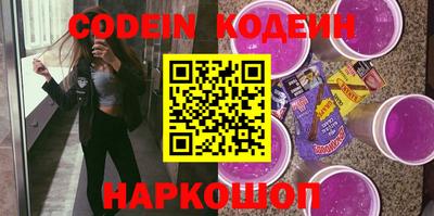 тгк Канаш