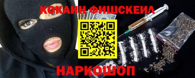 дурь Кандалакша