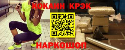 скорость mdpv Ирбит