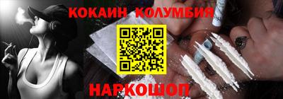 ECSTASY Изобильный