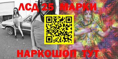 бошки Ипатово