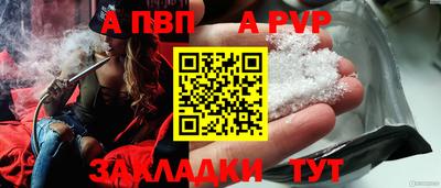скорость mdpv Ирбит