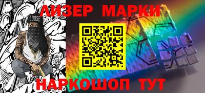 MDMA Камышлов