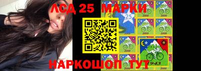 MDMA Камышлов
