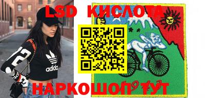 ECSTASY Изобильный
