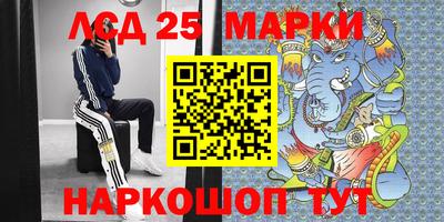 дурь Кандалакша