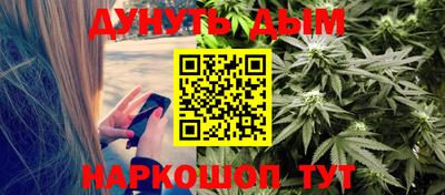 MDMA Камышлов