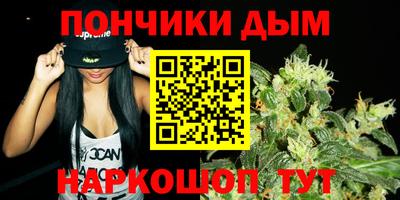 MDMA Камышлов