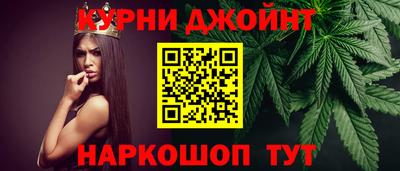 скорость mdpv Ирбит