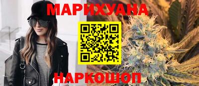 дурь Кандалакша