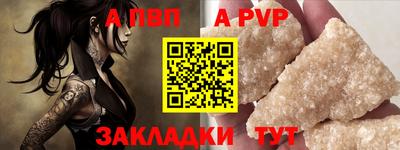 MDMA Камышлов
