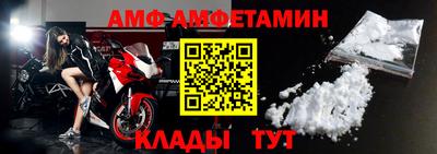 дурь Кандалакша