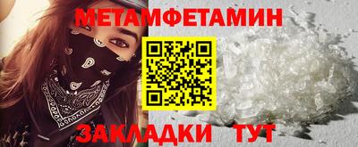тгк Канаш