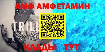 MDMA Камышлов