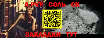 MDMA Камышлов
