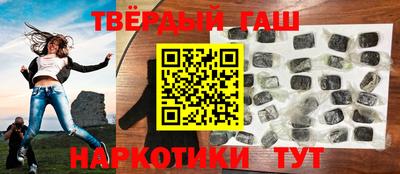 дурь Кандалакша